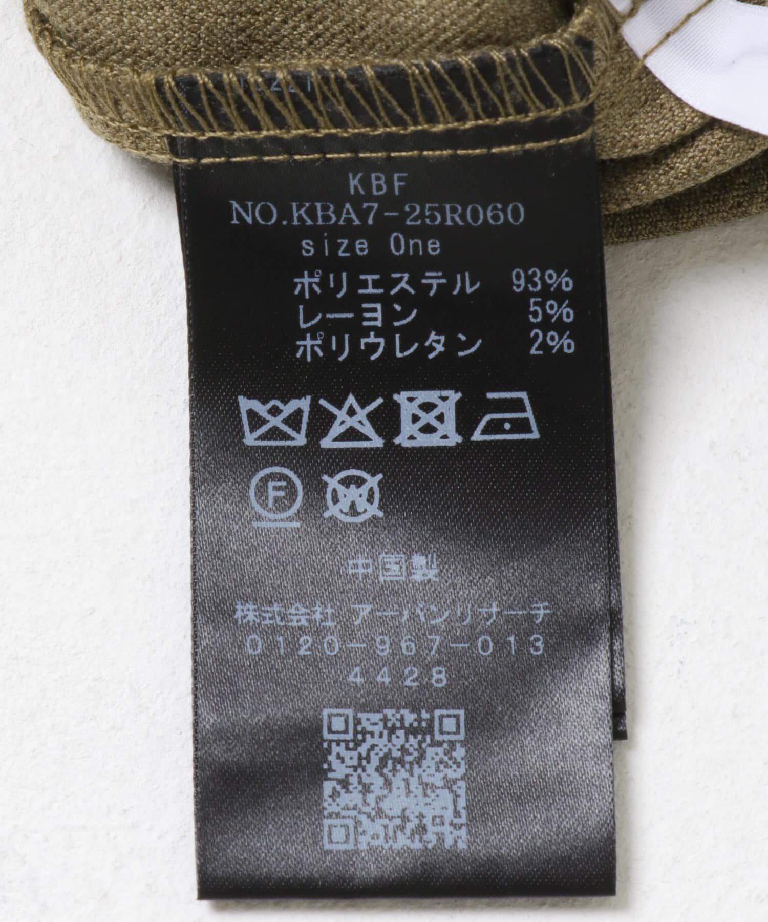  「プリーツミディスカート」|スカート|