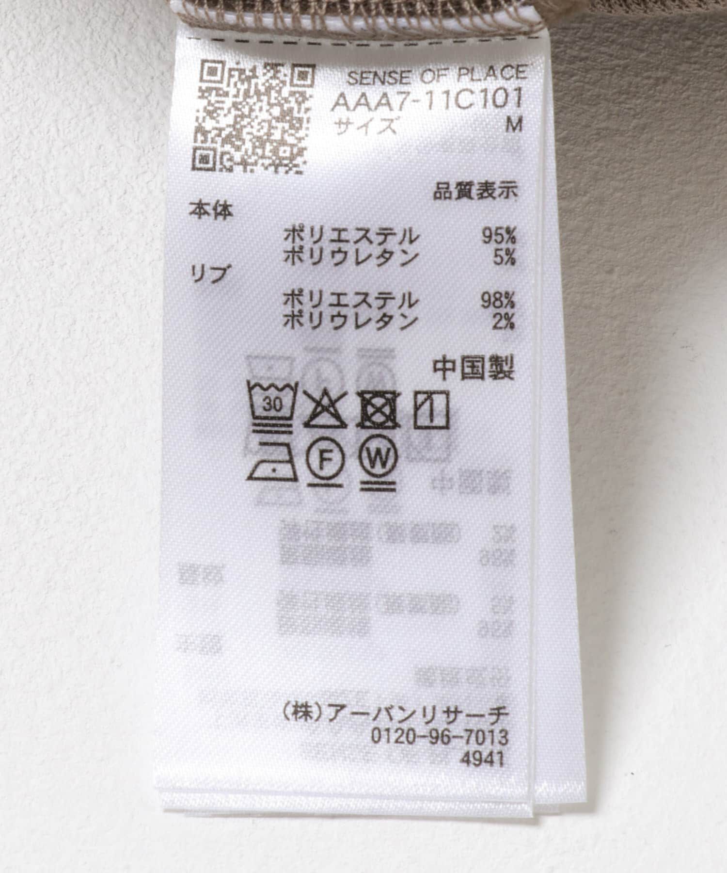 SENSE OF PLACE by URBAN RESEARCH「フェイクスエードクルーネックスウェット」|スウェット・ジャージ|