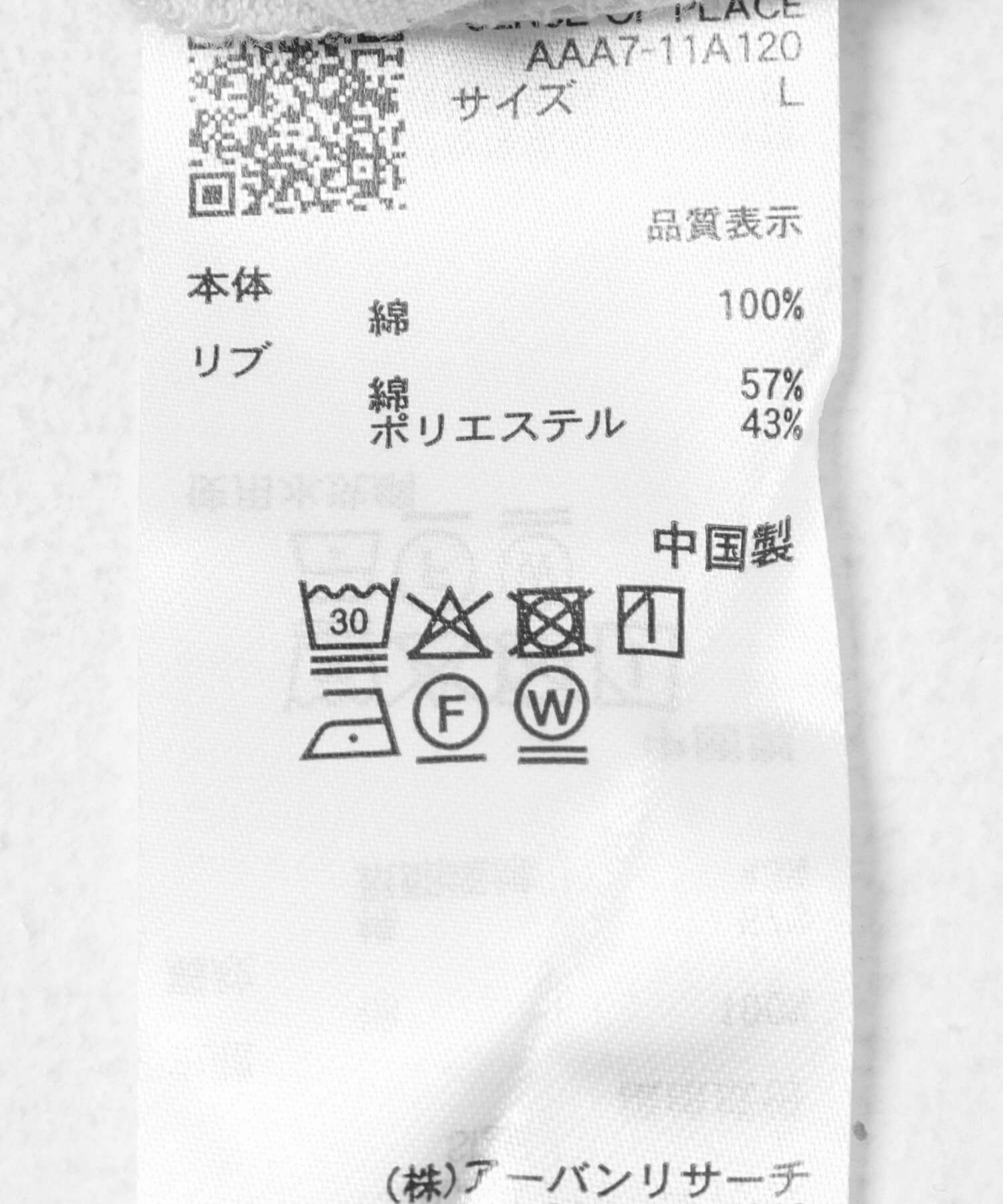 SENSE OF PLACE by URBAN RESEARCH「ベーシッククルーネックロングTシャツ」|Tシャツ・カットソー|