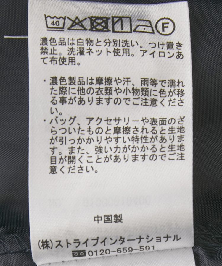 earth music&ecology「ティアードヘムフレアスカート」|フレア|