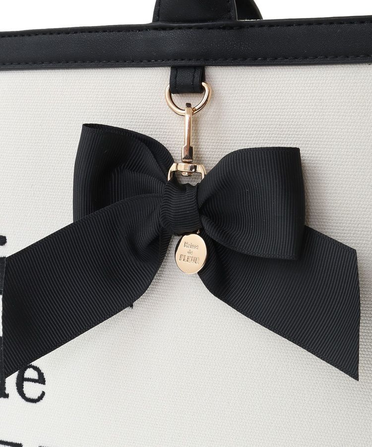 Maison de FLEUR「ロゴ刺繍キャンバストートバッグ」|トートバッグ|