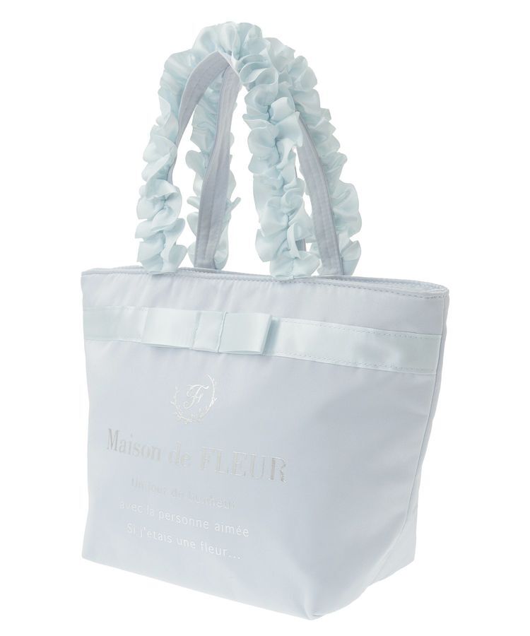 Maison de FLEUR「ブランドロゴフリルハンドルトートSバッグ」|トートバッグ|