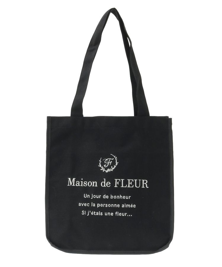 Maison de FLEUR「パイピングスクエアトートバッグ」|トートバッグ|