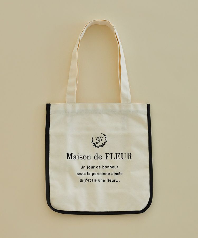 Maison de FLEUR「パイピングスクエアトートバッグ」|トートバッグ|