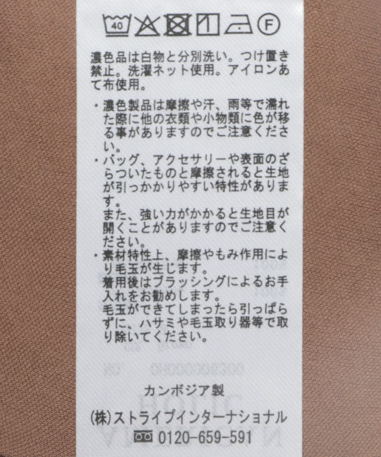 AMERICAN HOLIC「レースキャミサロペット【WEB限定カラー有り】」|オールインワン|