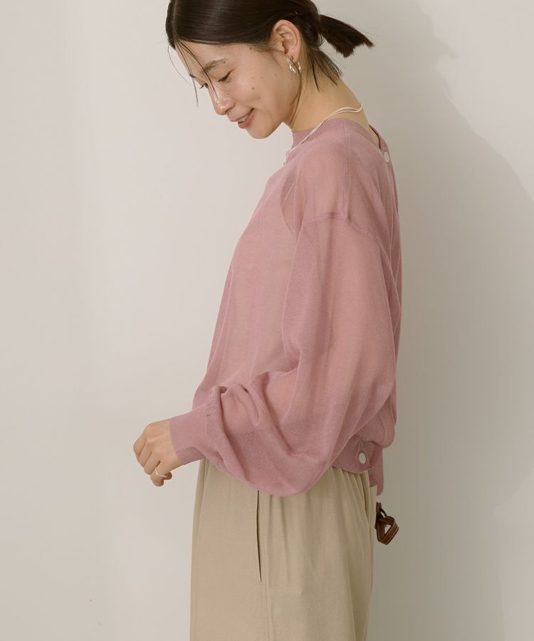 AMERICAN HOLIC「【WEB限定】接触冷感2WAYシアーニットカーディガン」|カーディガン|