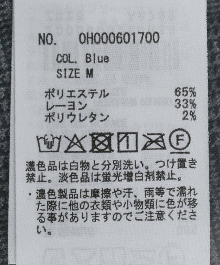 AMERICAN HOLIC「【選べる丈】アソートチェックプリーツスカート」|フレア|