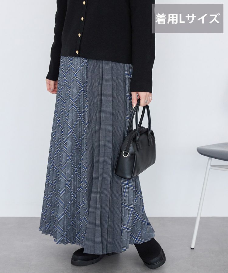 AMERICAN HOLIC「【選べる丈】アソートチェックプリーツスカート」|フレア|Blue