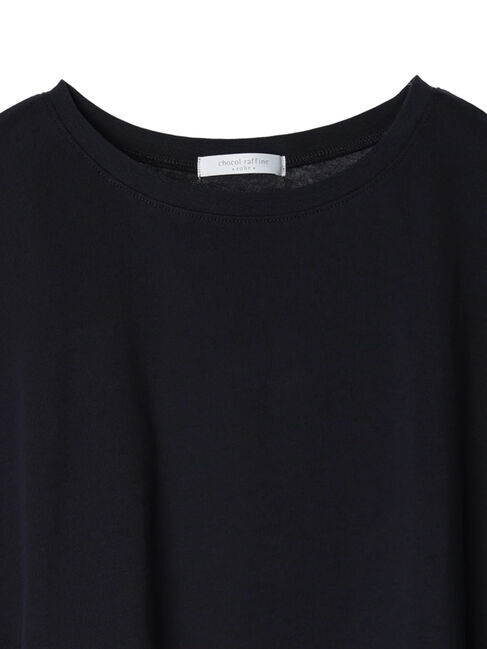 Green Parks「異素材脇切り替えドッキングプルオーバー」|Tシャツ・カットソー|