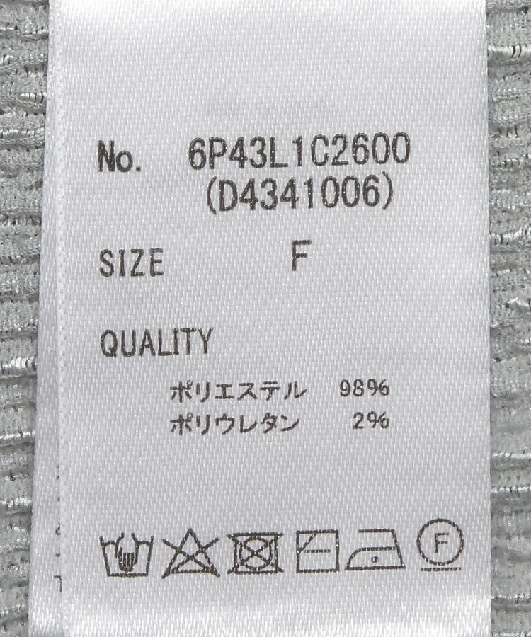 Green Parks「・Petit Fleur コウタクジャカードロンTEE」|Tシャツ・カットソー|