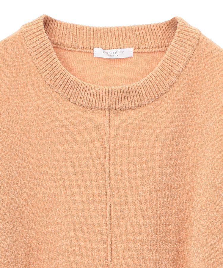 Green Parks「ベロアモールリラックスサイズニットプルオーバー」|ニット・セーター|