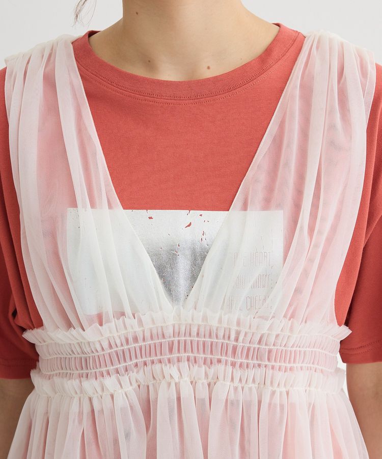 Green Parks「・ELENCARE DUE チュールシャーリングビスチェ」|ベスト・ジレ|