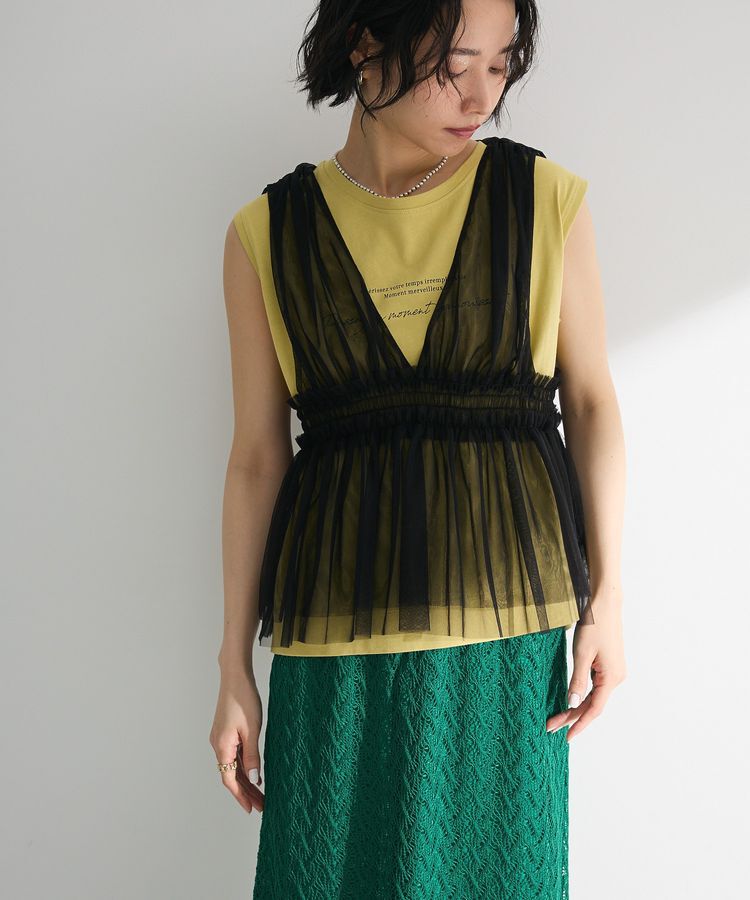 Green Parks「・ELENCARE DUE チュールシャーリングビスチェ」|ベスト・ジレ|Black