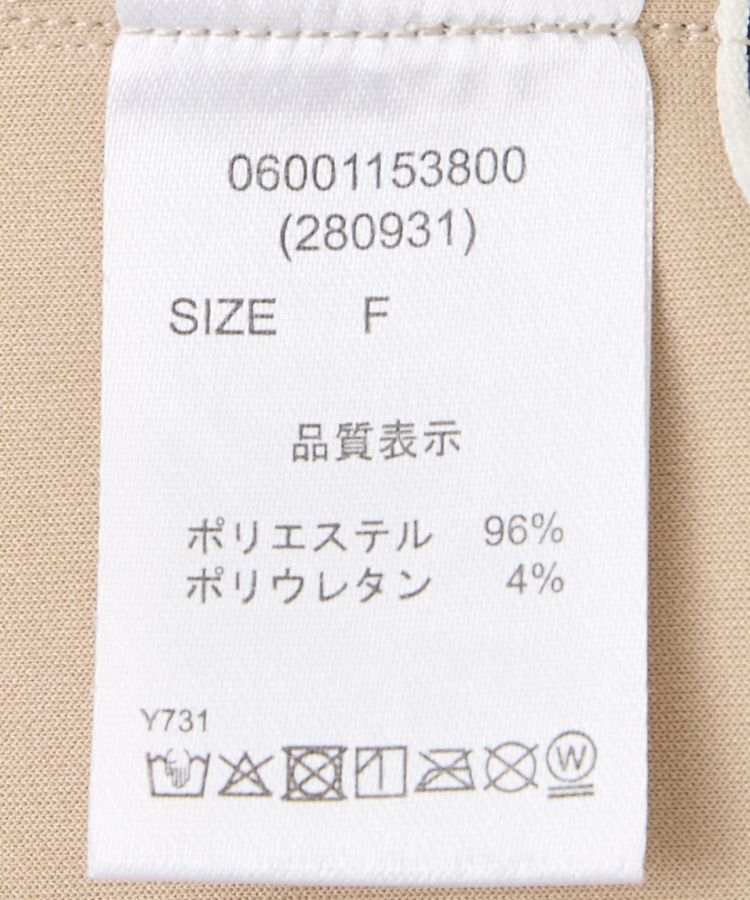 Green Parks「・ELENCARE DUE スエードポンチジャンスカ」|ワンピース|