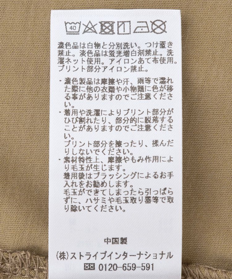 YECCA VECCA「フォトプリントTee」|Tシャツ・カットソー|