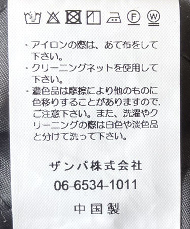 YECCA VECCA「2wayロング丈MA-1風コート」|その他|