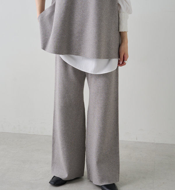  「ミラノリブニットフレアパンツ」|その他|