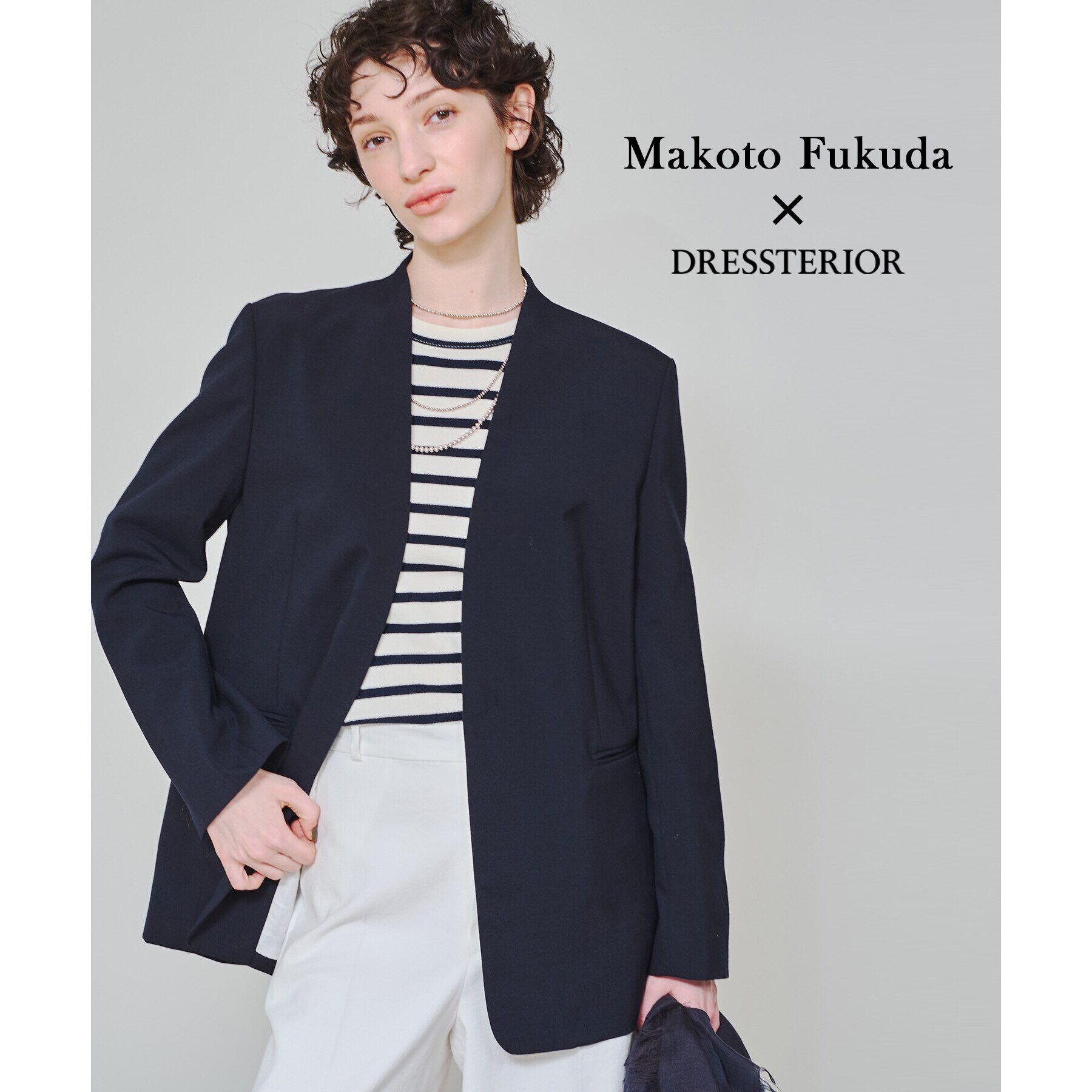 DRESSTERIOR「【スタイリスト福田麻琴さんコラボ】ノーカラージャケット」|ノーカラージャケット|ネイビー(094)