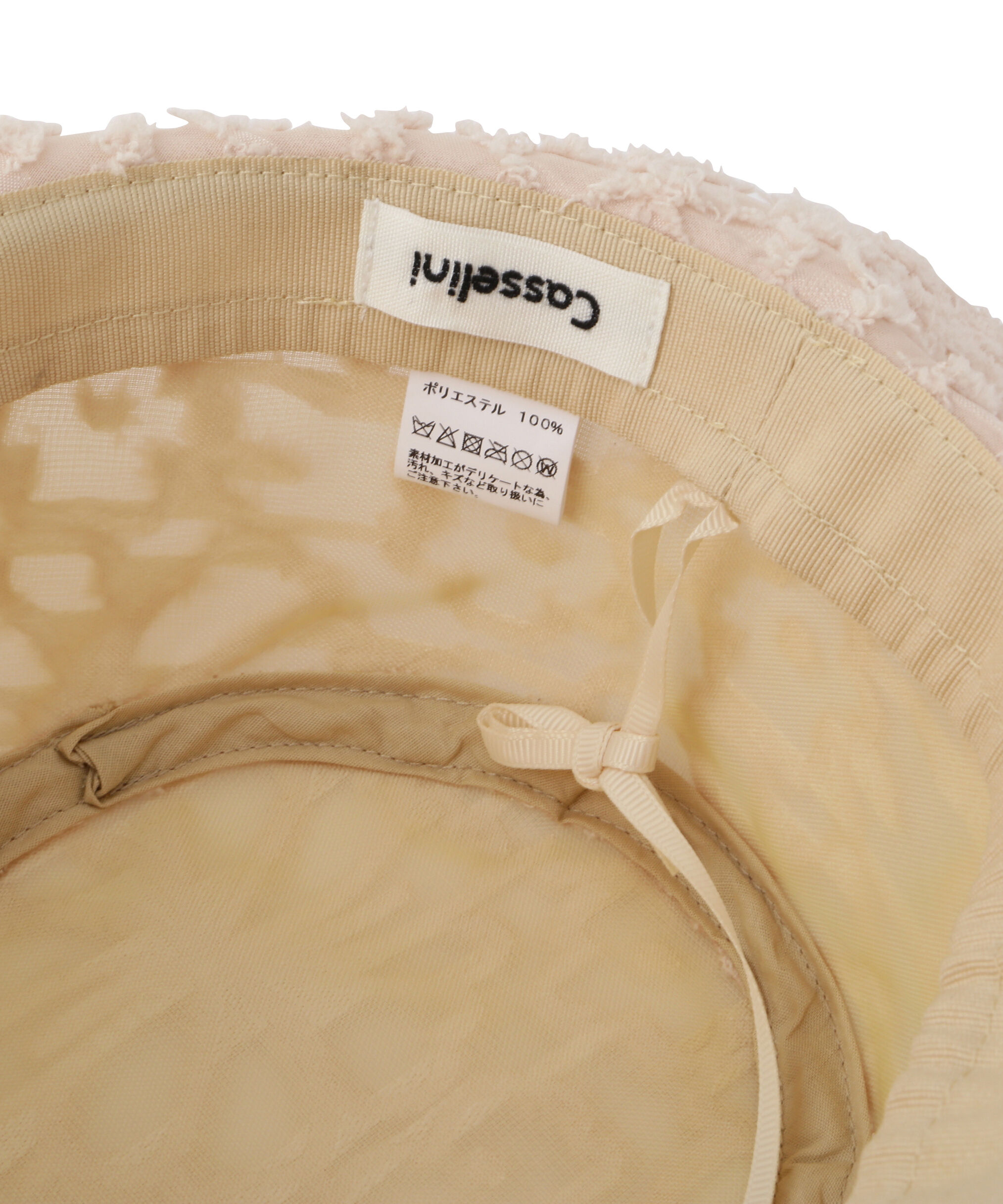  「フラッフィーフラワーハット」|その他|