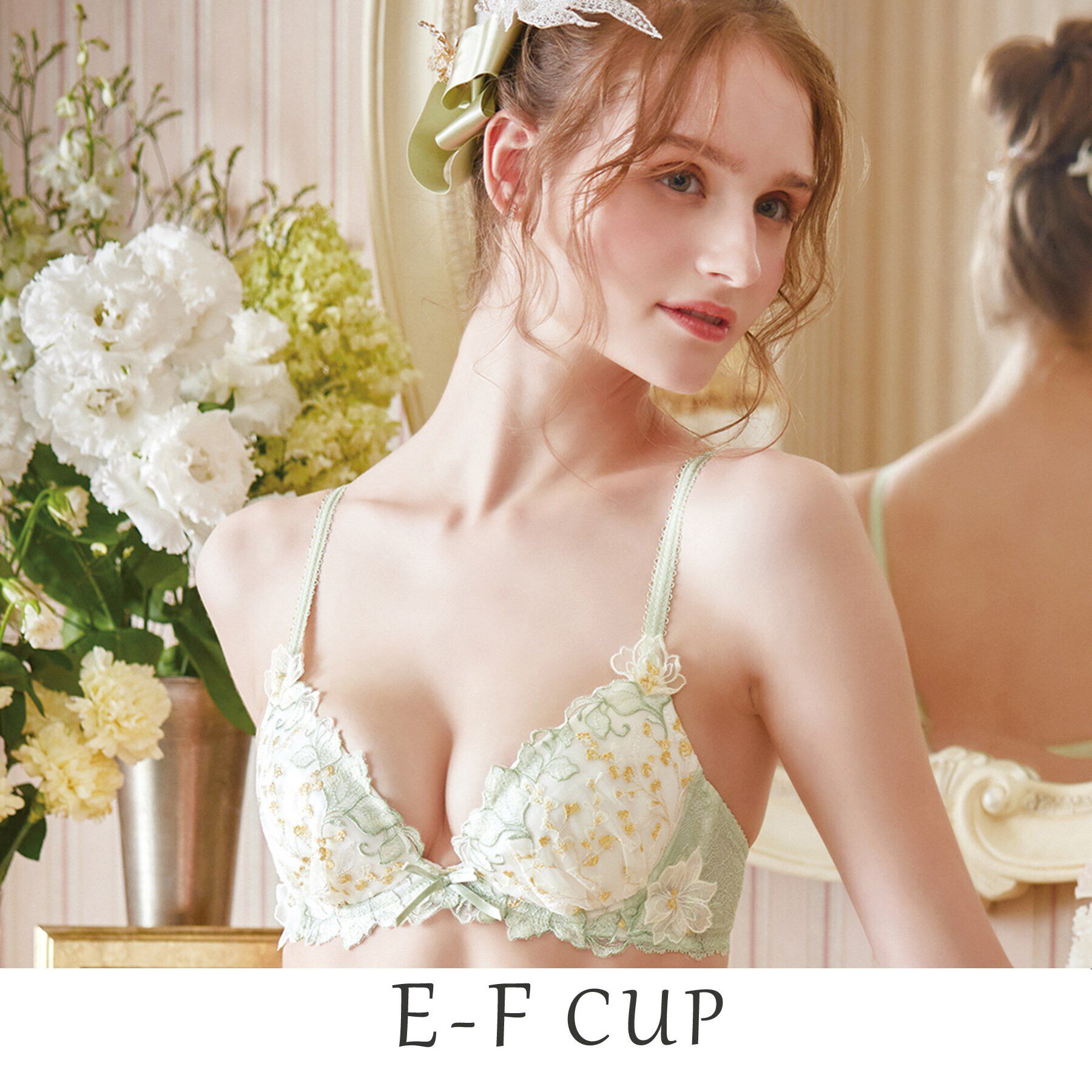 Risa Magli「ロマーヌ ブラジャー」|インナー|ミント(020)