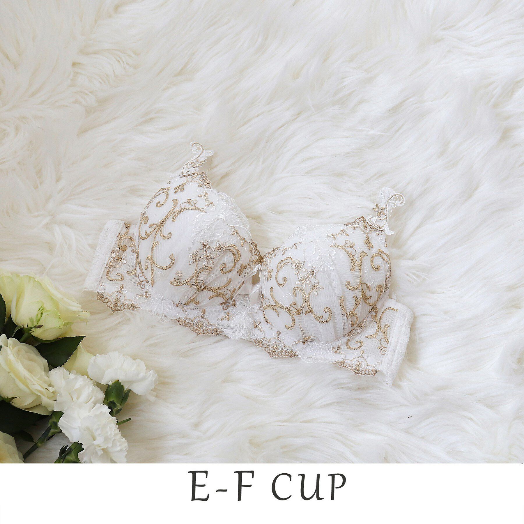 Risa Magli「シュトレン ブラジャー」|インナー|ホワイト(001)