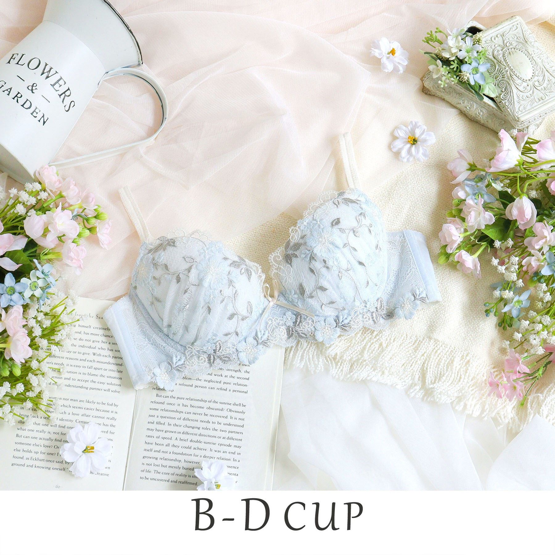 Risa Magli「シュクリエ ブラジャー（B-D）」|インナー|サックスブルー(09