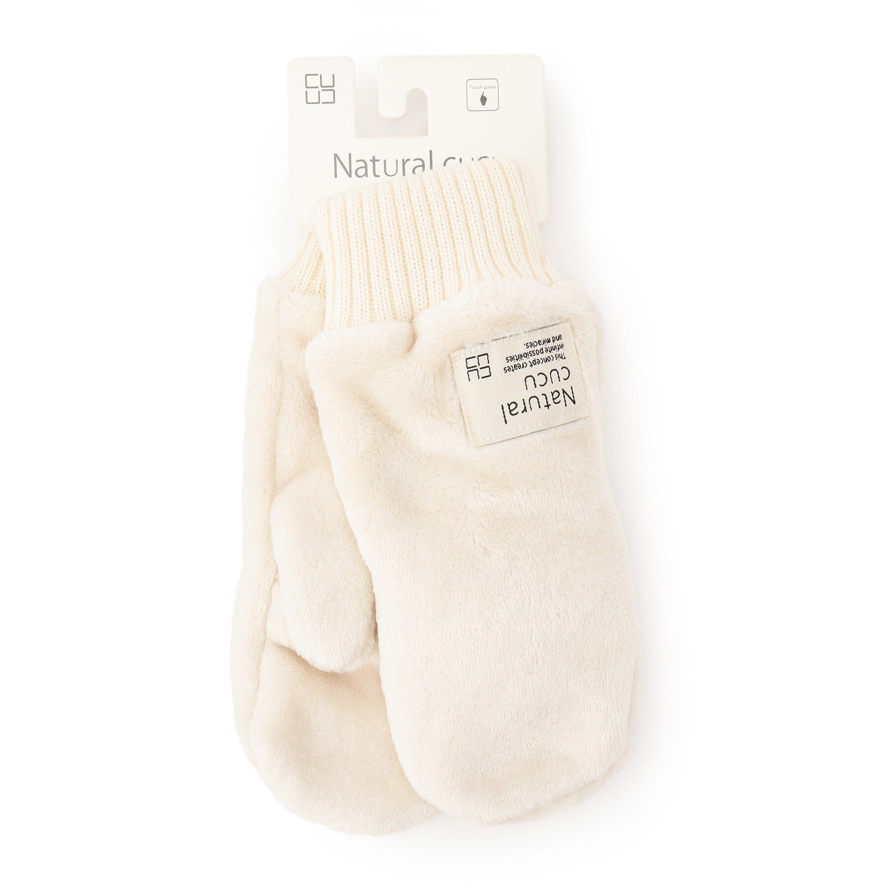 ITS&rsquo;DEMO「【手洗い可】ボアミトン」|手袋|