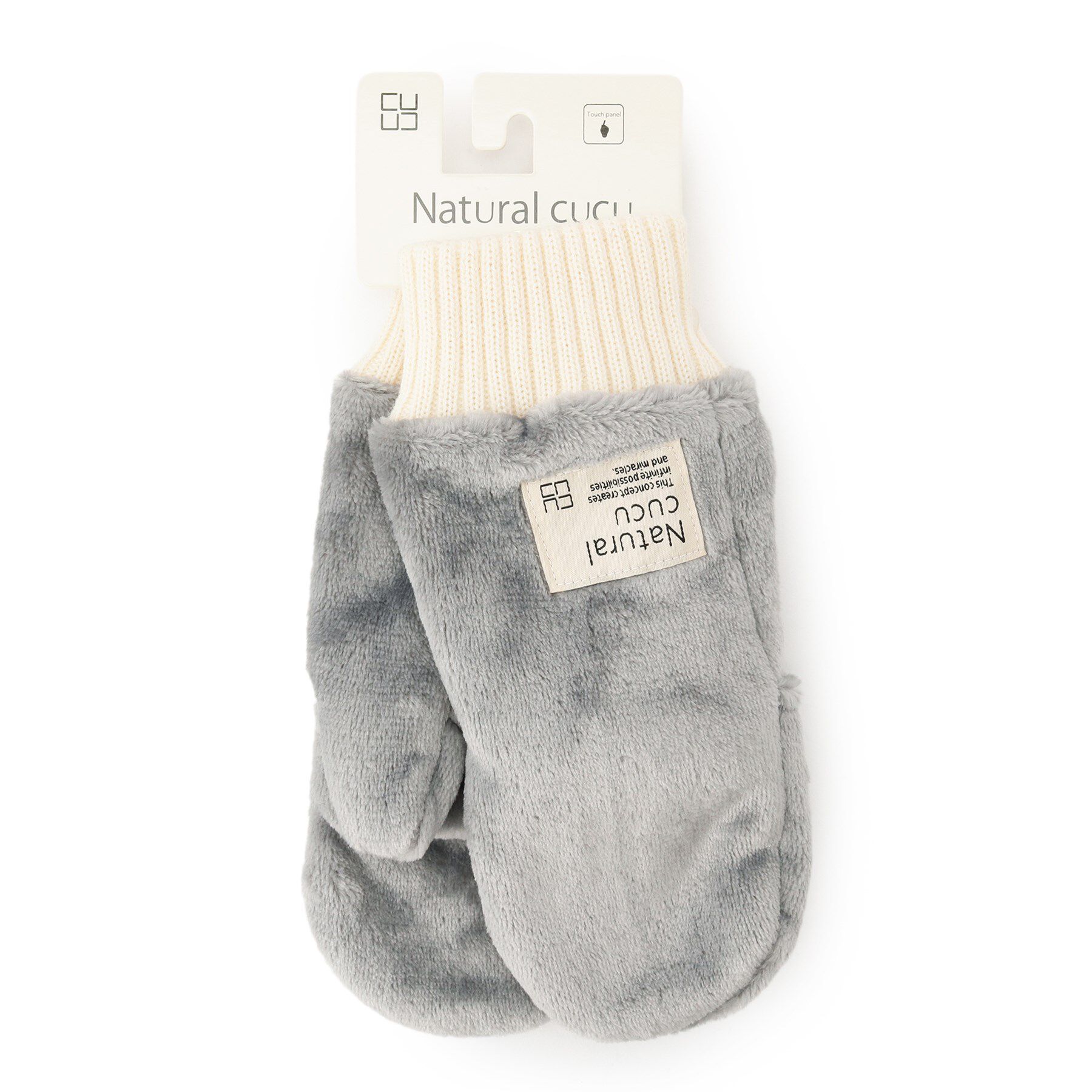 ITS&rsquo;DEMO「【手洗い可】ボアミトン」|手袋|グレー(012)