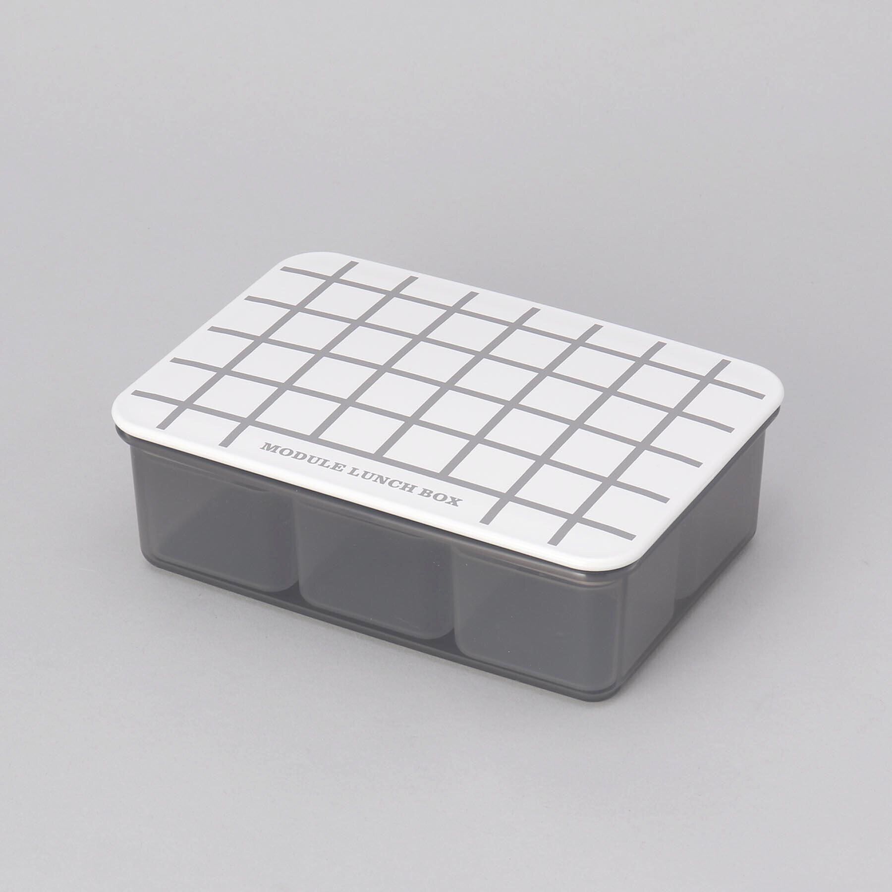 212 KITCHEN STORE「MODULE LUNCH BOX L GY グリッド」|食器・キッチングッズ|その他