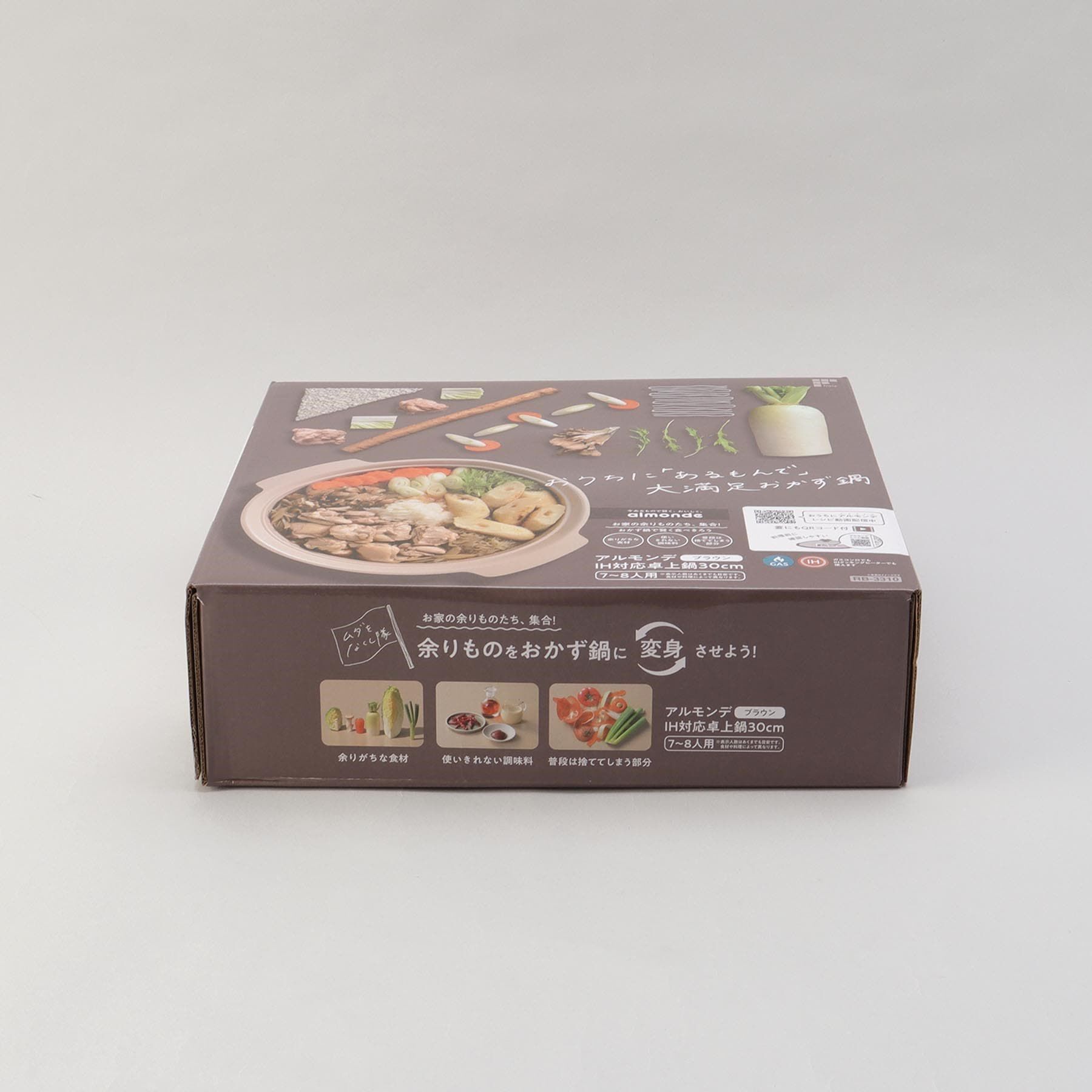 212 KITCHEN STORE「アルモンデ IH対応卓上鍋 30cm BR」|食器・キッチングッズ|