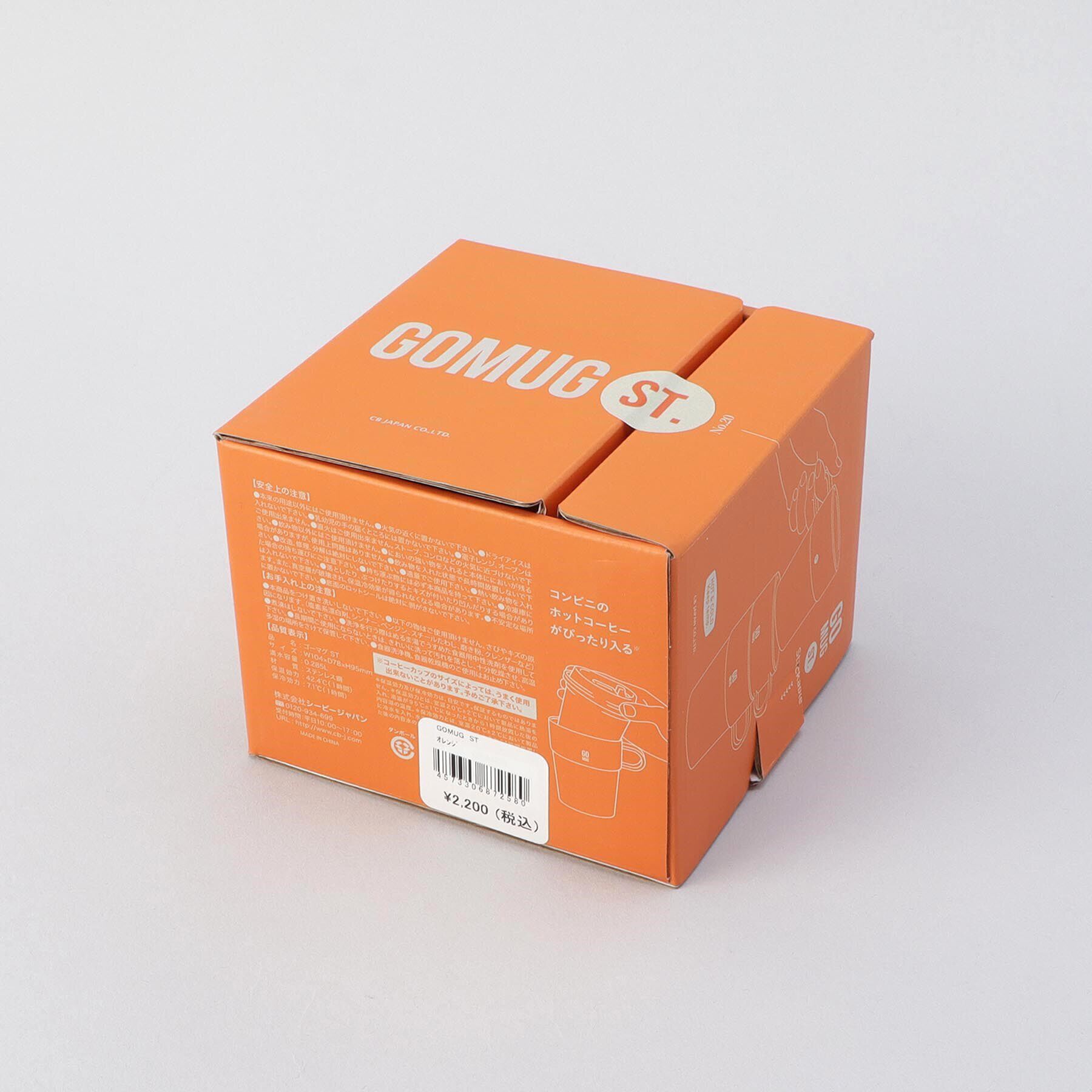 212 KITCHEN STORE「GOMUG ST. OR ＜QAHWA カフア＞」|グラス・マグカップ|