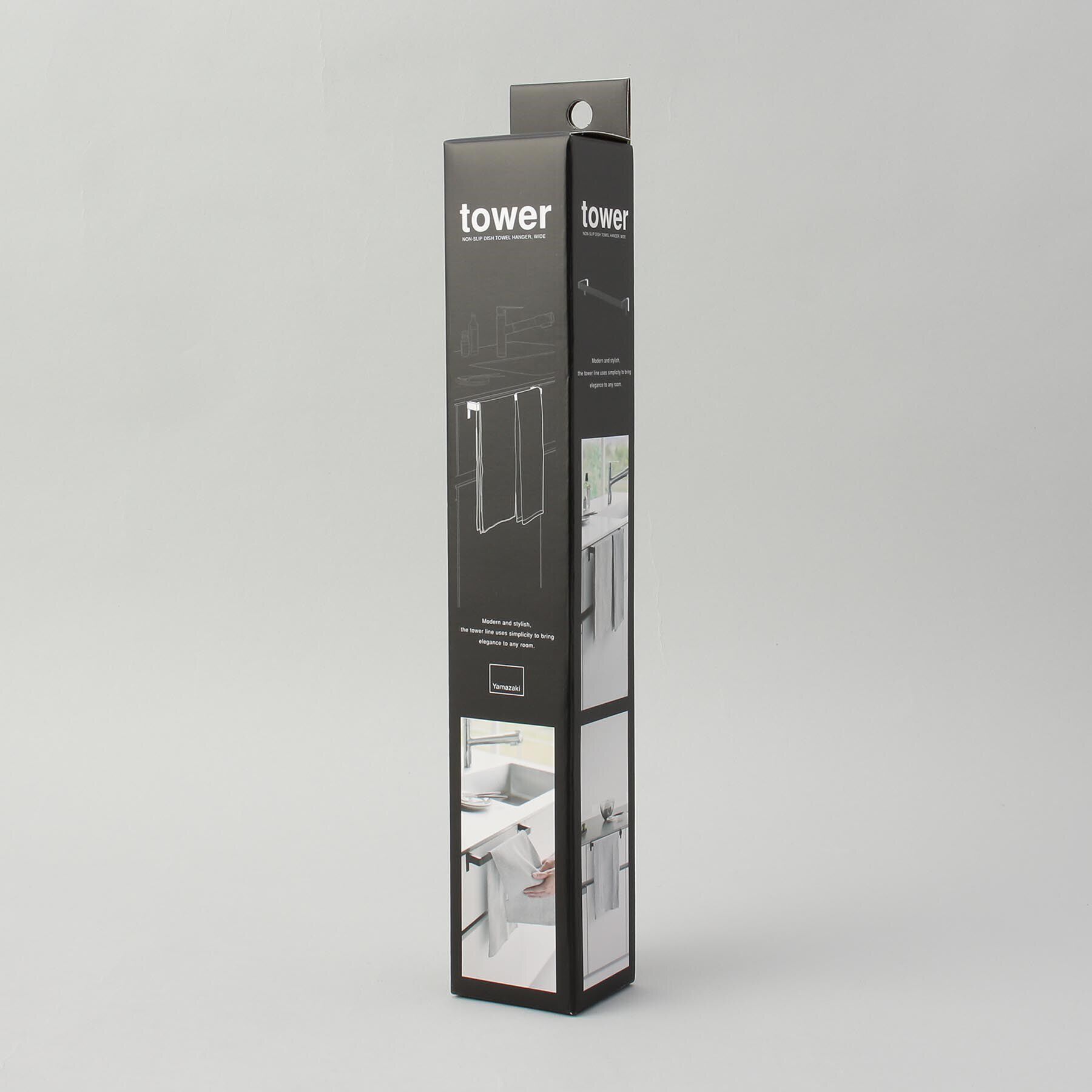 212 KITCHEN STORE「滑り落ち防止キッチンタオルハンガーバー ワイド BK 山崎実業 ＜tower タワー＞」|食器・キッチングッズ|