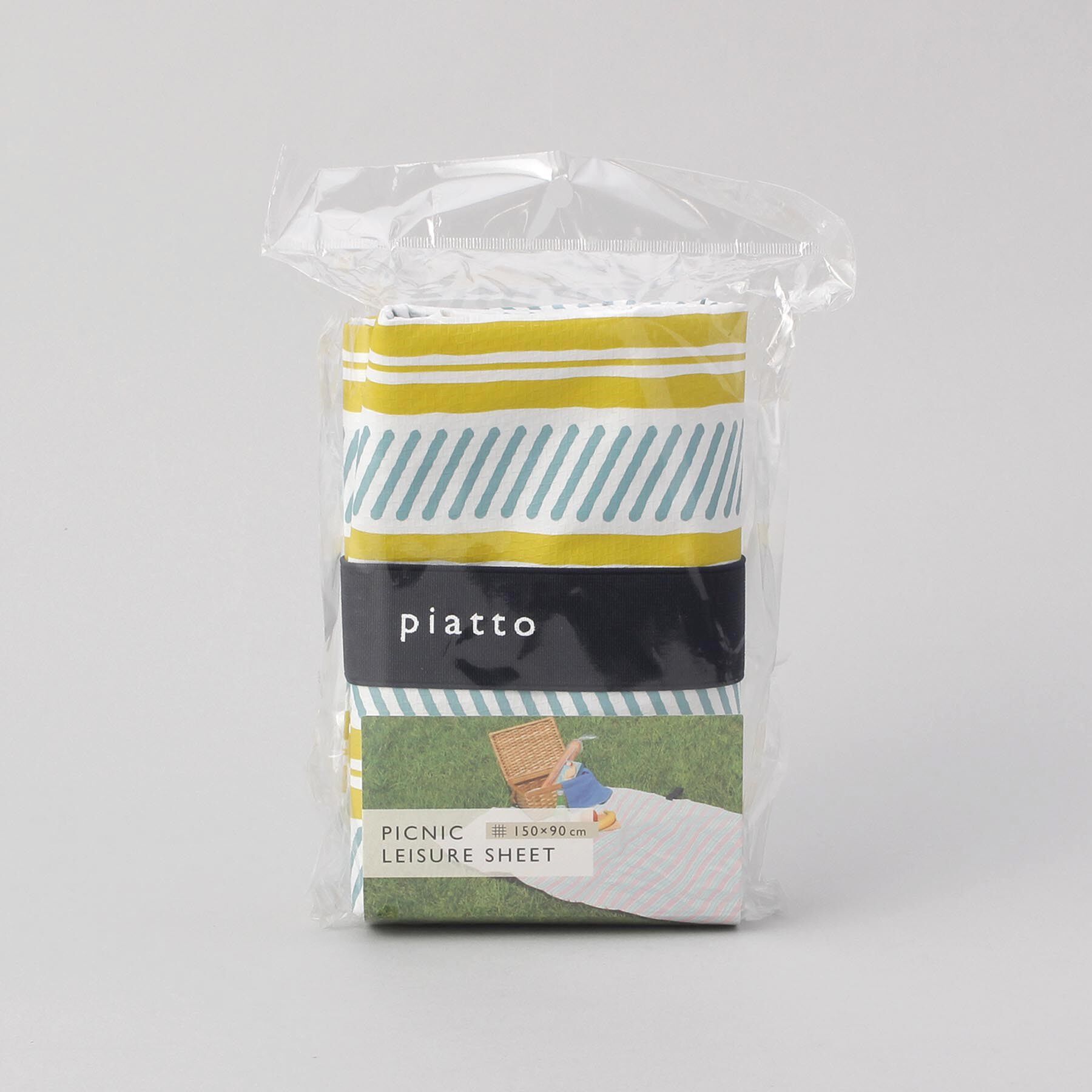 212 KITCHEN STORE「piatto レジャーシート ラインボーダー YE」|食器・キッチングッズ|