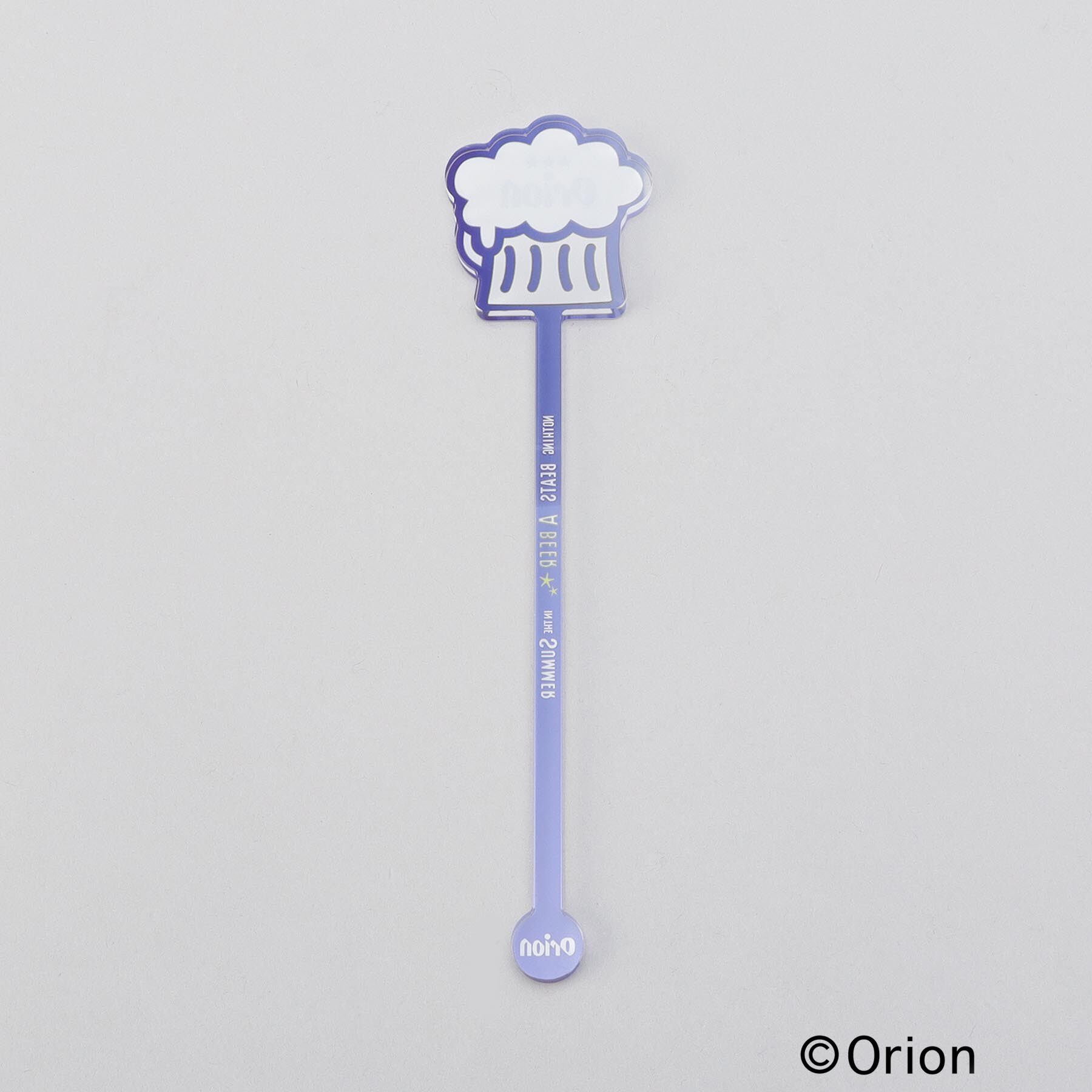 212 KITCHEN STORE「マドラー YE ＜Orion　オリオン＞」|食器・キッチングッズ|