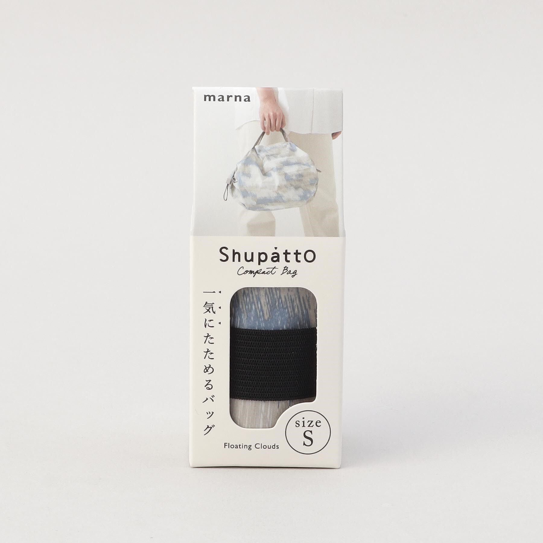 212 KITCHEN STORE「コンパクトバッグ S・UKIGUMO ＜Shupatto シュパット＞」|その他|