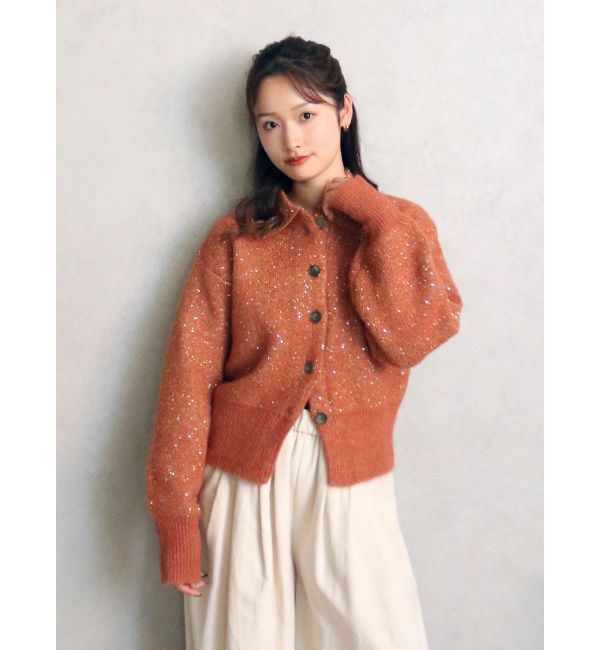 Ungrid「スパンコールポロニットカーディガン」|カーディガン|
