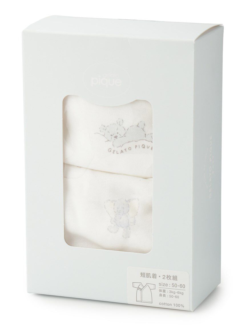 gelato pique kids&baby「【新生児】ぬいぐるみモチーフ短肌着」|その他ベビーウェア|OWHT