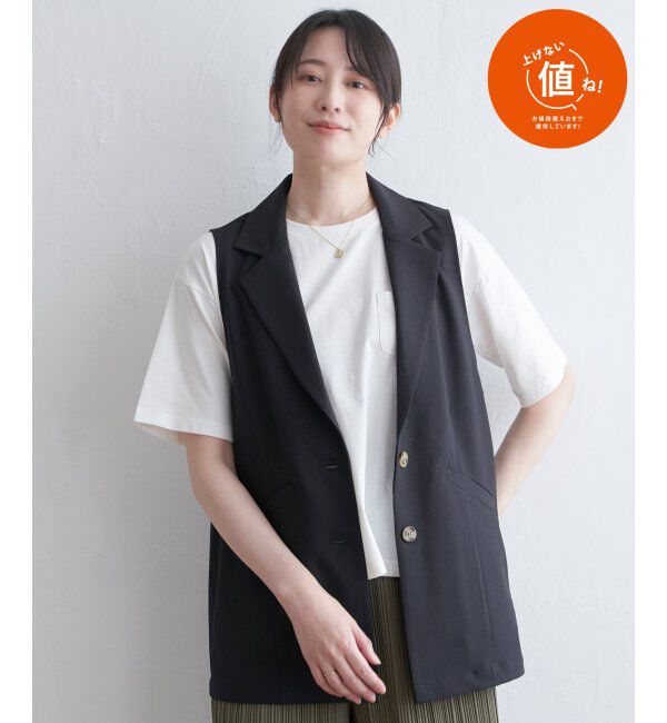 ikka「コットンUSA半袖Tシャツ」|Tシャツ・カットソー|オフホワイト