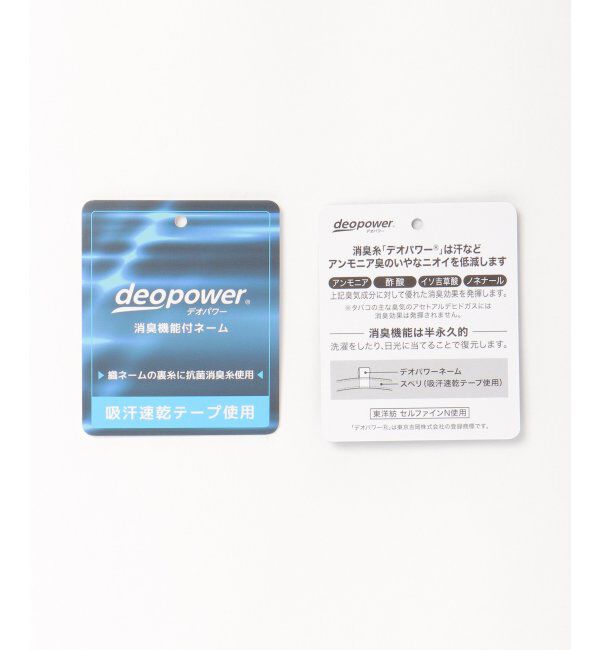 ikka「Ｃｈａｍｐｉｏｎ　コンビキャップ」|その他|