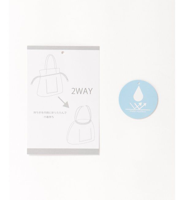 ikka「ハッスイゴウヒキンチャクトート」|その他|