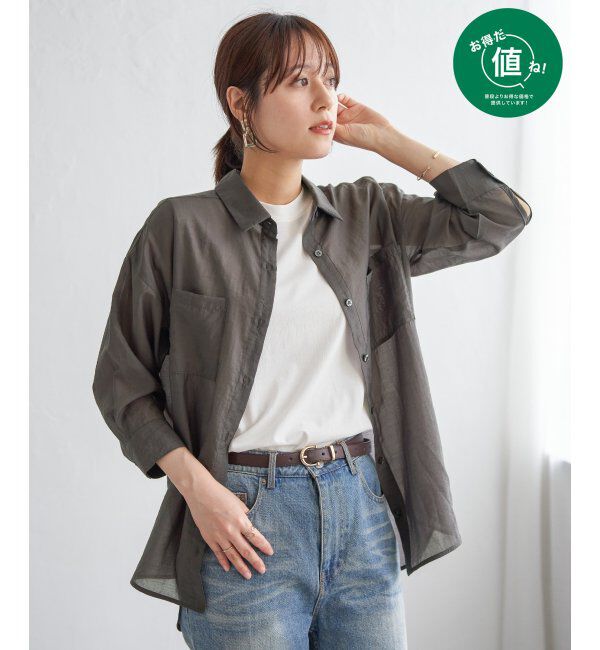 ikka「【2点セット】シア刺繍シャツタンクアンサンブル」|シャツ・ブラウス|チャコール