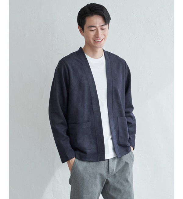 ikka「スエードカーデインナーセット」|カーディガン|