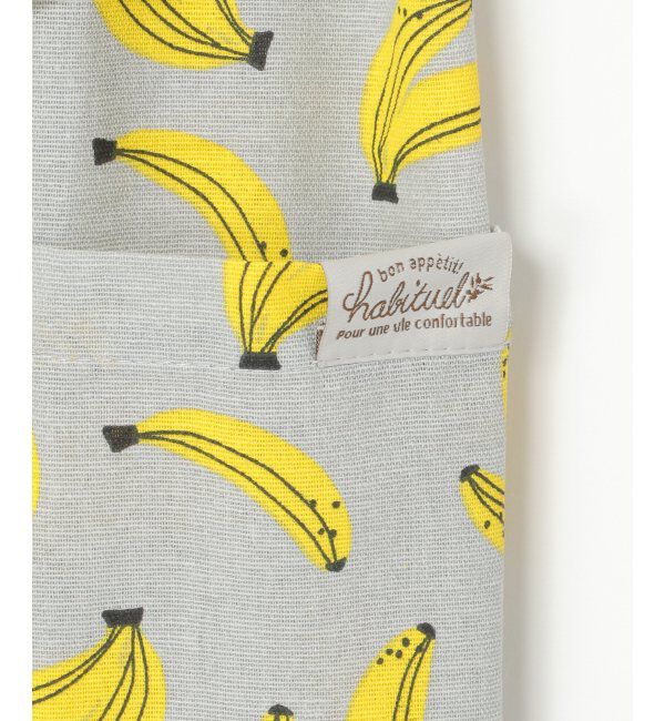 Lbc with Life「バナナ柄エプロン」|食器・キッチングッズ|