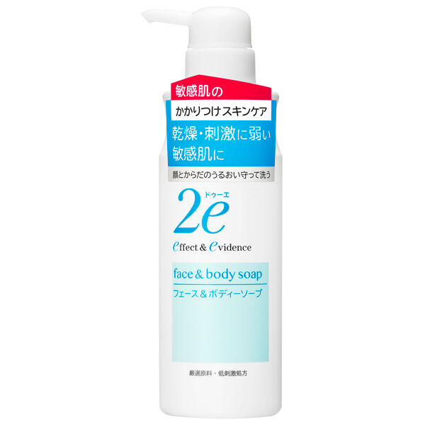  「2e（ドゥーエ） フェース＆ボディーソープ 本体 (420ml)」|ボディクレンジング|