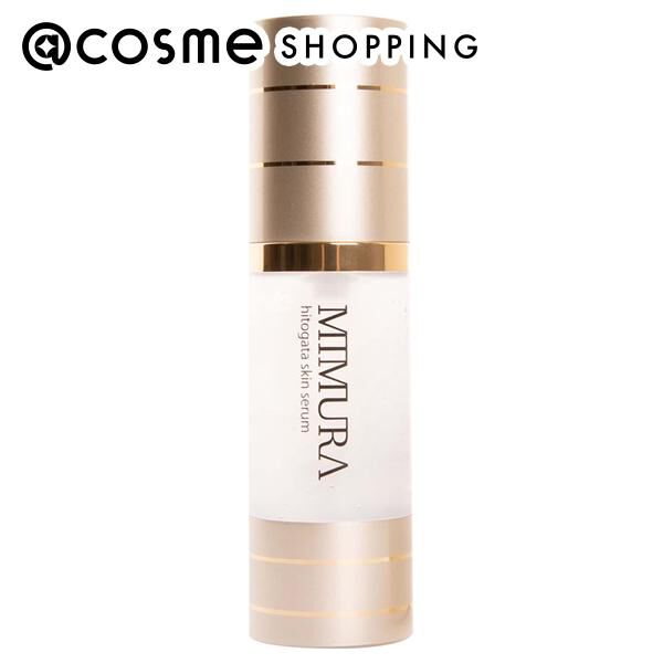  「MIMURA hitogata スキンセラム 本体 (32mL)」|美容液・オイル・クリーム|その他