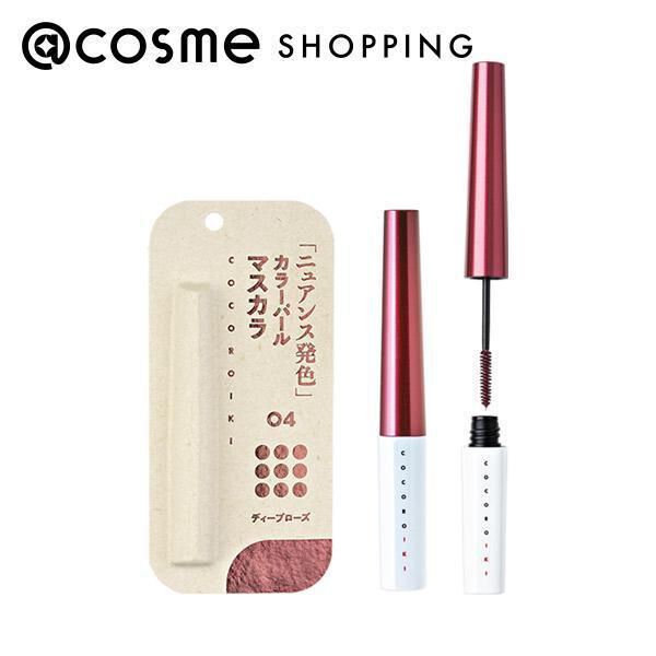  「COCOROIKI アイデザインマスカラ 04 ディープローズ (2.5g)」|マスカラ・まつげ|その他
