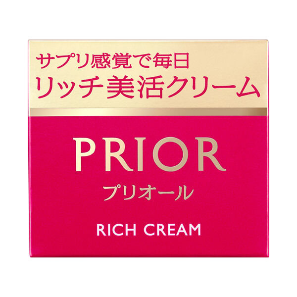  「プリオール リッチ美活クリーム」|美容液・オイル・クリーム|
