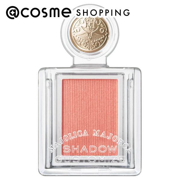  「マジョリカ マジョルカ シャドーカスタマイズ BE330 マサラチャイ」|アイシャドウ|その他