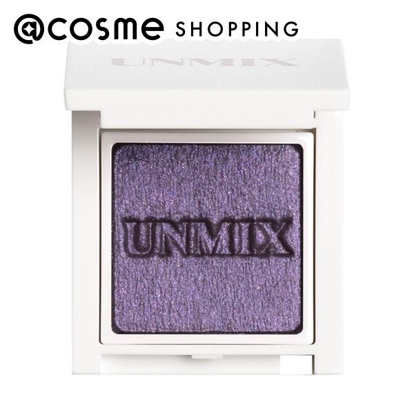 UNMIX「UNMIX アイリッドニュアンス 14 バイオレット (1.3g)」|アイシャドウ|その他