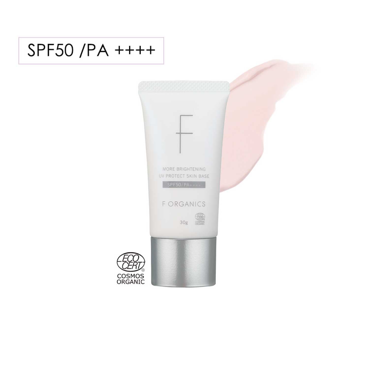 F ORGANICS「モアブライトニング　UVプロテクト　スキンベース【F ORGANICS】」|ＵＶケア|-